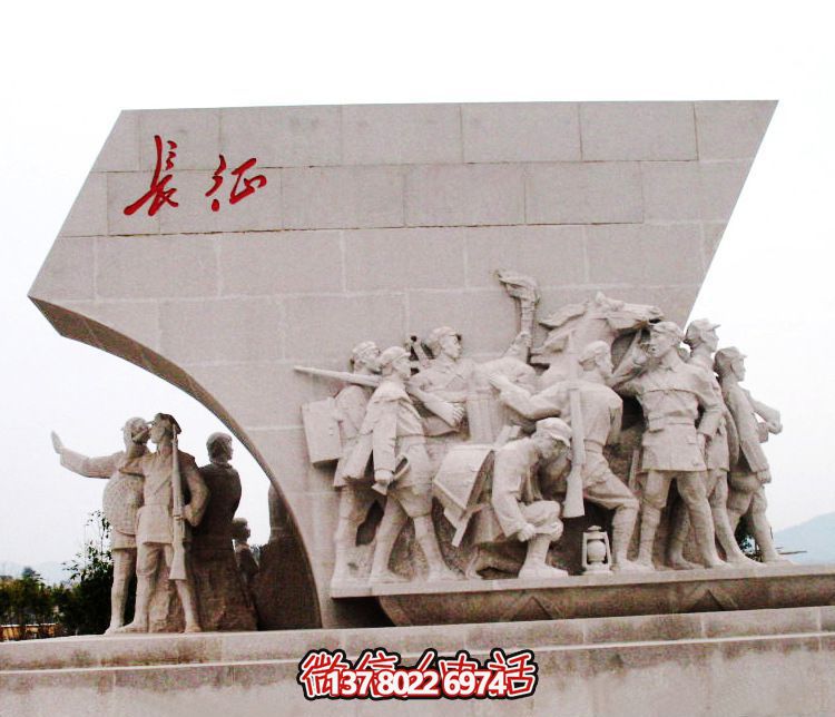 景区党建人物长征石雕八路军雕塑 景区党建人物长征石雕八路军雕塑