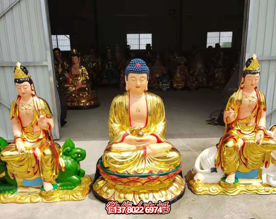 玻璃钢彩绘喷金烤漆打坐的文殊普贤雕塑 玻璃钢彩绘喷金烤漆打坐的文殊普贤雕塑