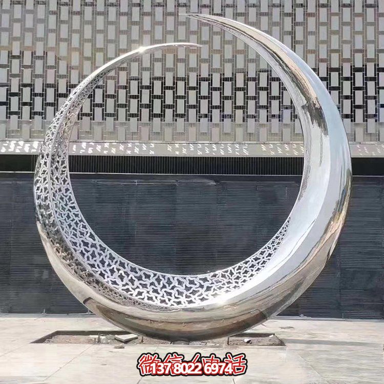 不锈钢镂空抽象创意镜面圆环雕塑