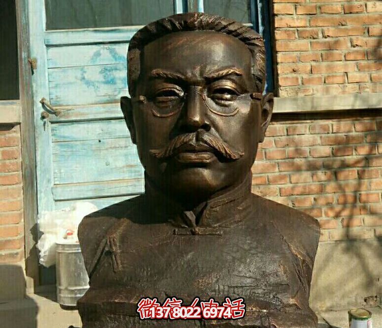 户外铜雕伟大的马克思主义者李大钊雕塑 户外铜雕伟大的马克思主义者李大钊雕塑