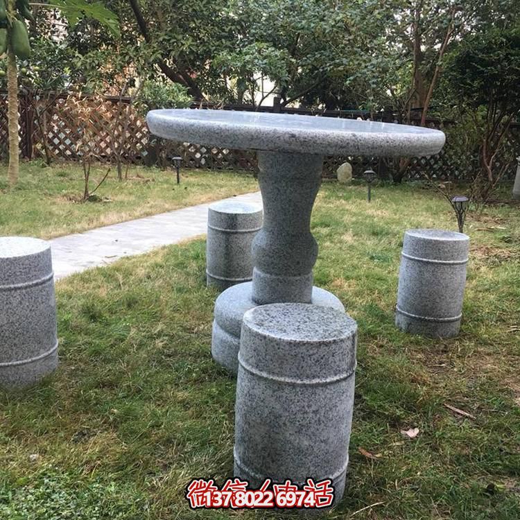 花岗岩石雕圆桌圆凳家用院子摆件