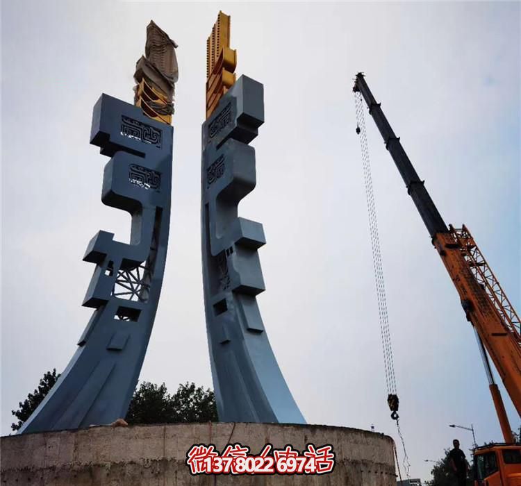 户外广场不锈钢创意个性鼎雕塑 户外广场不锈钢创意个性鼎雕塑