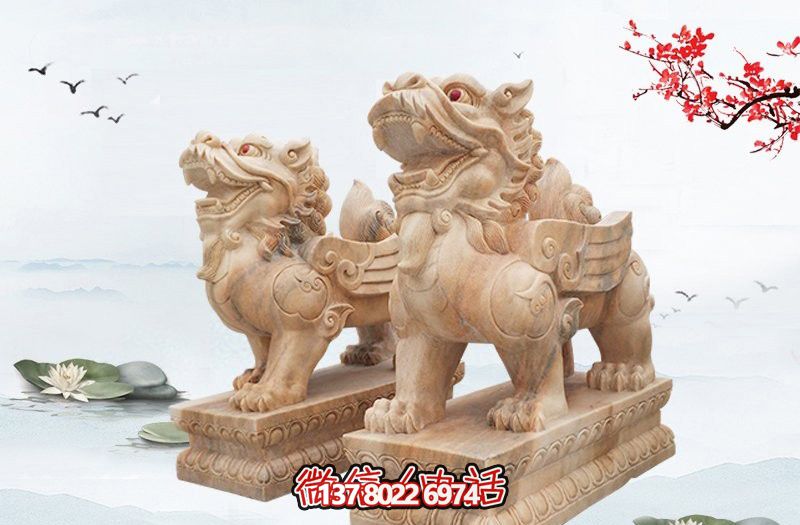 园林景观装饰品黄蜡石石雕貔貅雕塑 园林景观装饰品黄蜡石石雕貔貅雕塑