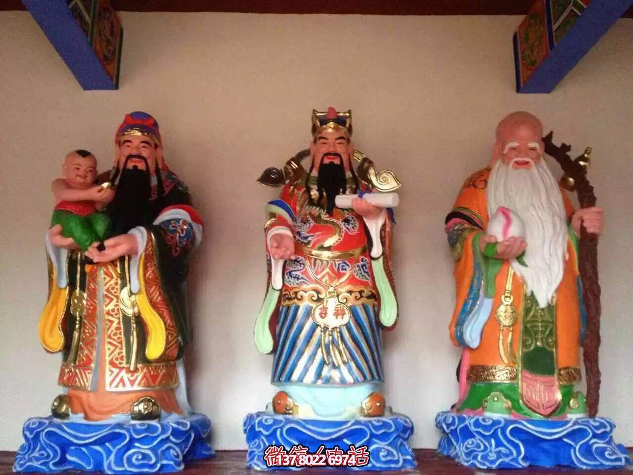 寺庙大型玻璃钢彩绘供奉的福禄寿雕塑 寺庙大型玻璃钢彩绘供奉的福禄寿雕塑
