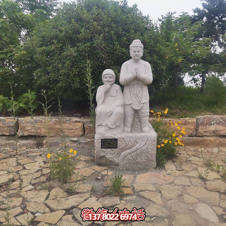 校园石雕大理石石雕公园古代人物雕塑