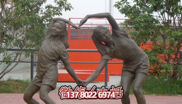 广场创意铜铸创意男女爱心雕塑