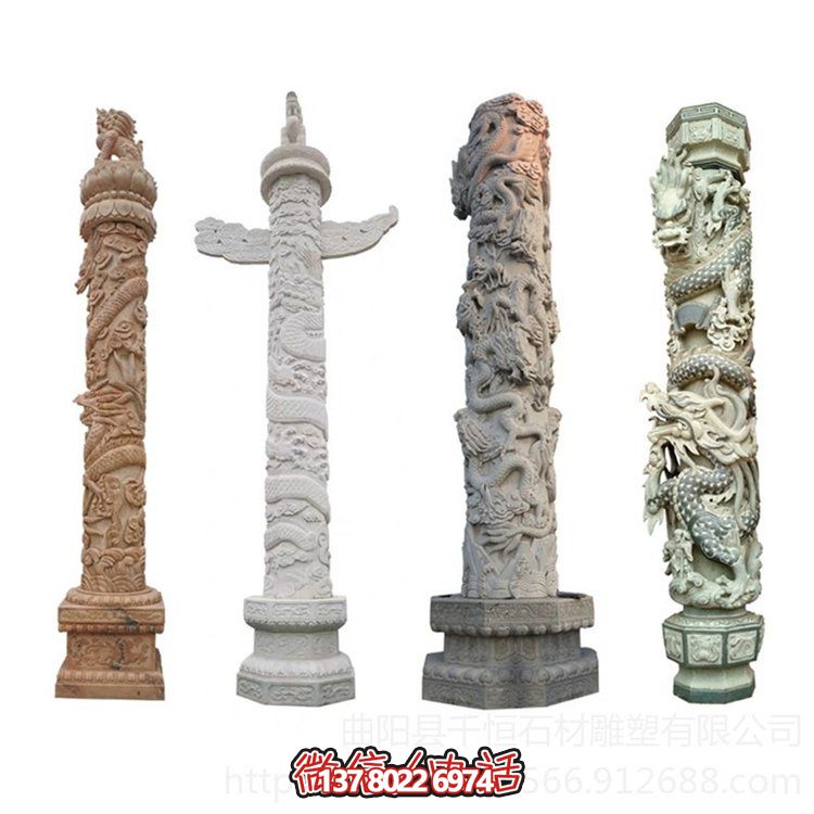 寺庙广场专用石雕龙柱文化柱盘龙柱雕刻雕塑