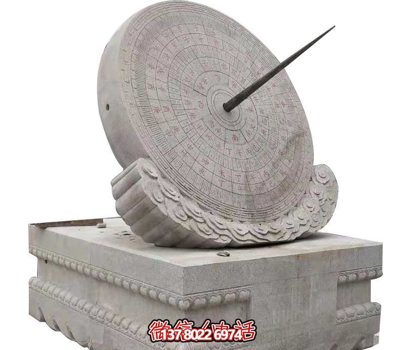 大理石石雕创意校园计时器日晷雕塑 大理石石雕创意校园计时器日晷雕塑