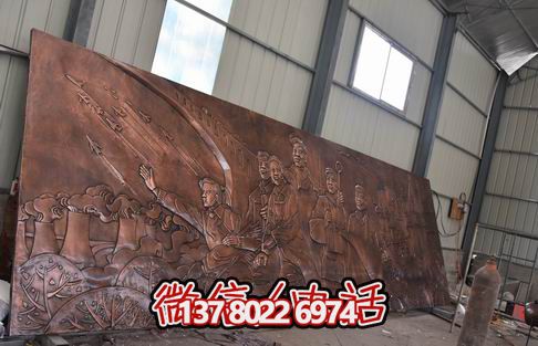 校园主题浮雕