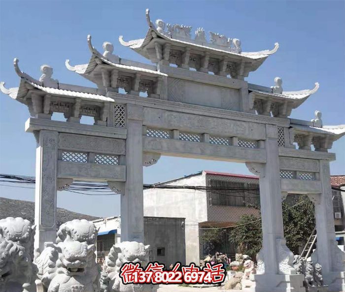 村口大理石大型进入口门楼牌坊石雕 村口大理石大型进入口门楼牌坊石雕