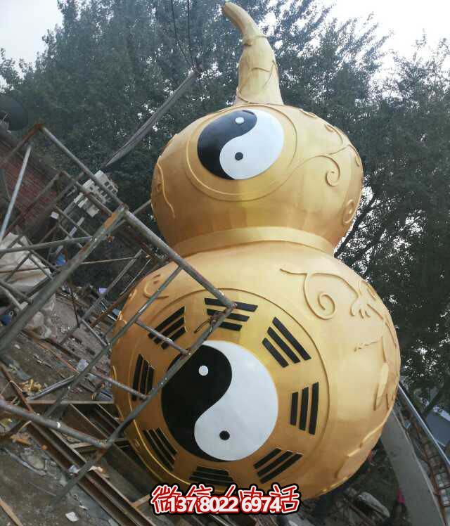 不锈钢艺术八卦葫芦雕塑 不锈钢艺术八卦葫芦雕塑