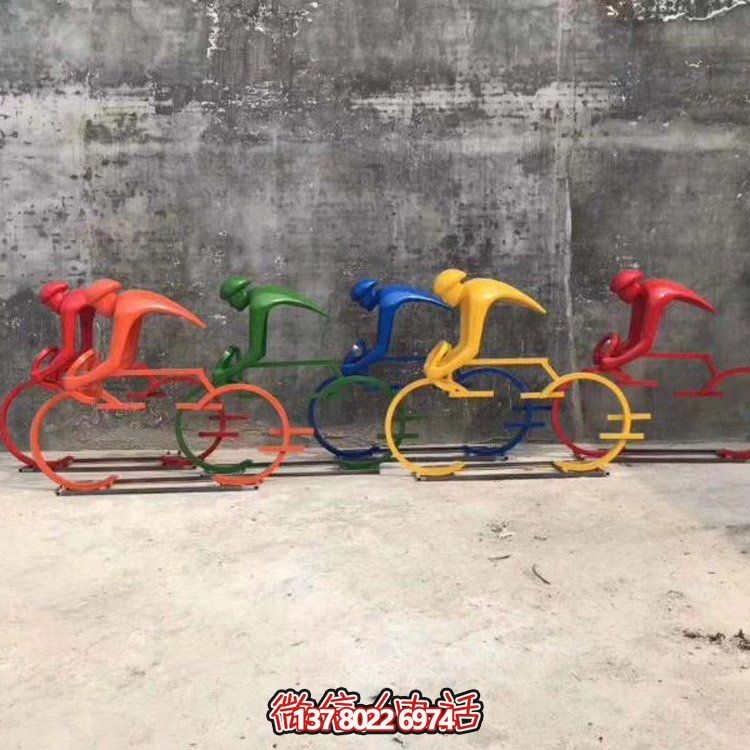 校园玻璃钢抽象运动骑自行车的人物雕塑