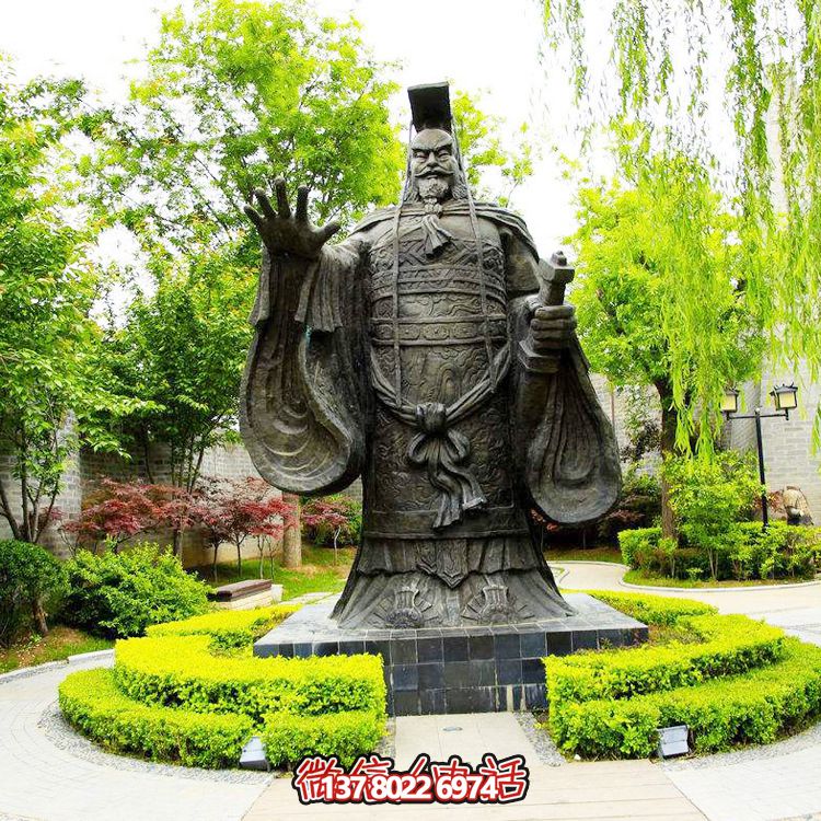 公园园林大型古代帝王秦始皇青雕塑 公园园林大型古代帝王秦始皇青雕塑