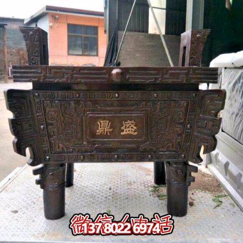 大型定制铸铜鼎纯铜宝鼎摆件