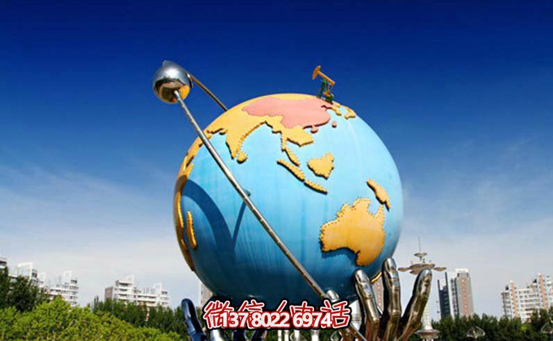 玻璃彩绘户外广场大型仿真地球仪雕塑 玻璃彩绘户外广场大型仿真地球仪雕塑