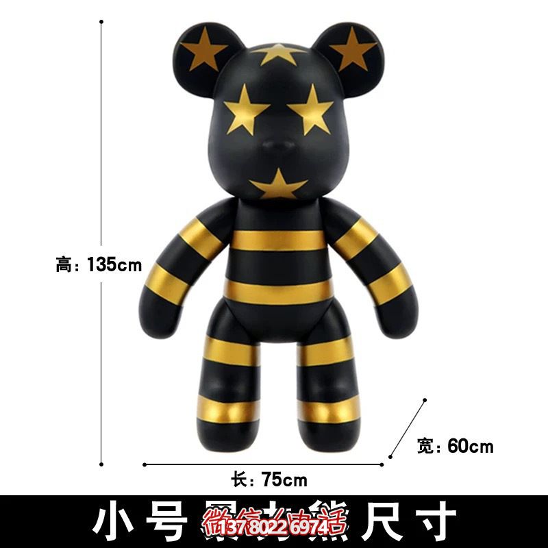 别墅园林彩绘黑色五角星玻璃钢熊雕塑 别墅园林彩绘黑色五角星玻璃钢熊雕塑