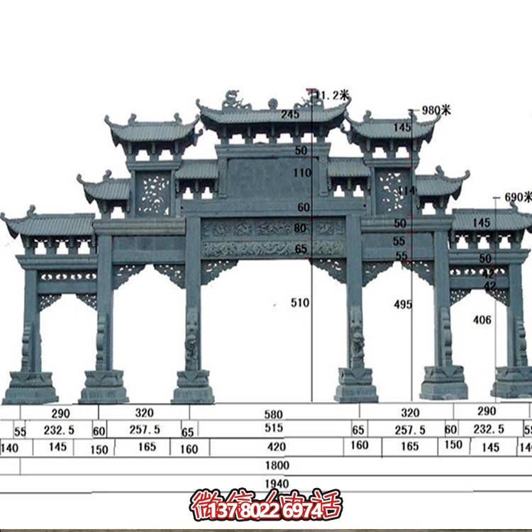 青石浮雕镂空仿古建筑大型五门牌坊寺院园林石雕
