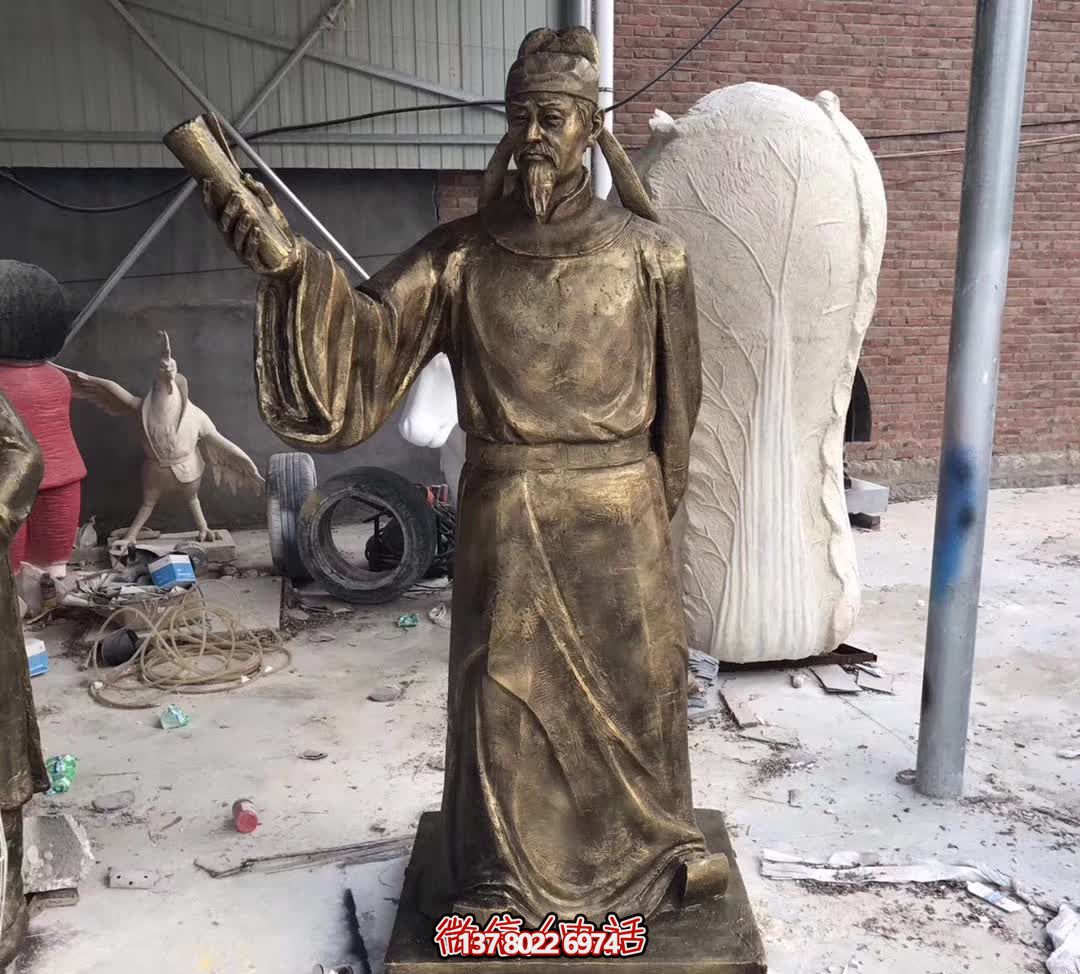 海边景区玻璃钢仿铜唐代诗人李白雕塑 海边景区玻璃钢仿铜唐代诗人李白雕塑