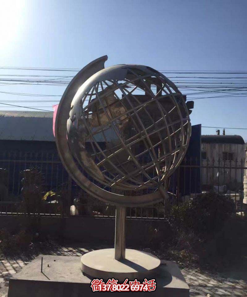 街边酒店创意大型圆球地球仪雕塑 街边酒店创意大型圆球地球仪雕塑
