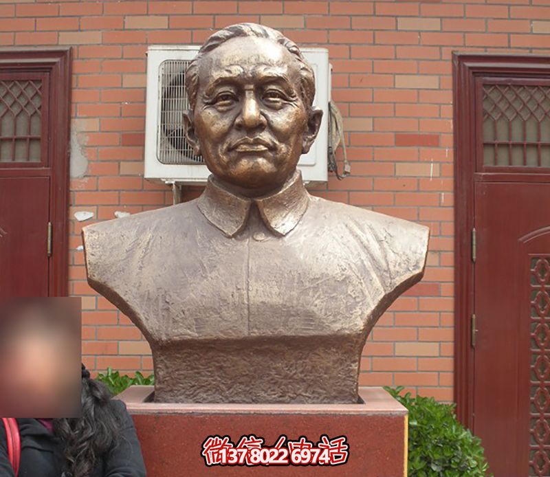 校园名人头像铜雕李四光雕塑