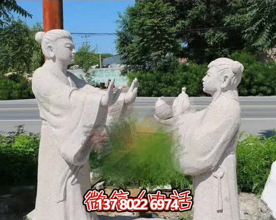 公园景区汉白玉石雕孔融让梨雕塑 公园景区汉白玉石雕孔融让梨雕塑