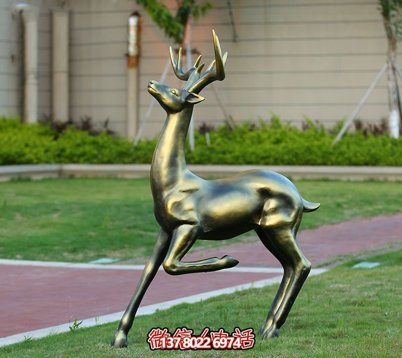 草坪奔跑的玻璃钢仿铜鹿雕塑 草坪奔跑的玻璃钢仿铜鹿雕塑