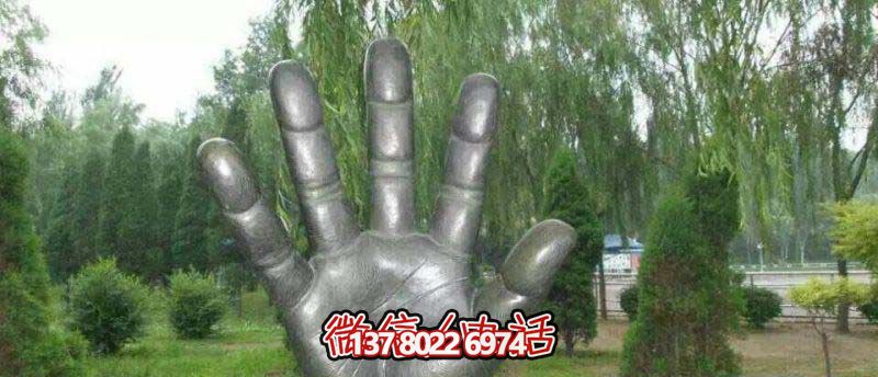 商场广场手掌仿古青铜手型雕塑 商场广场手掌仿古青铜手型雕塑