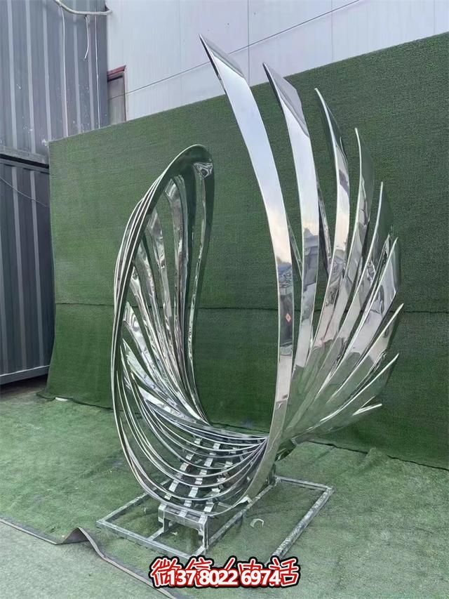 现代不锈钢城市雕塑——逐梦旋影