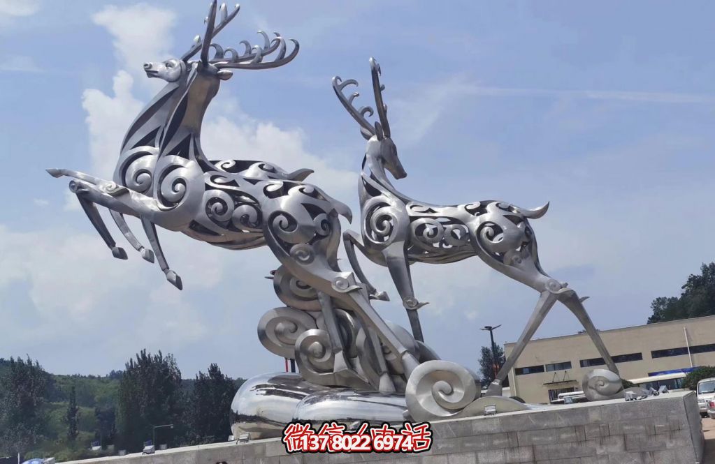 大型不锈钢动物雕塑——景观雕塑《凌云瑞鹿》