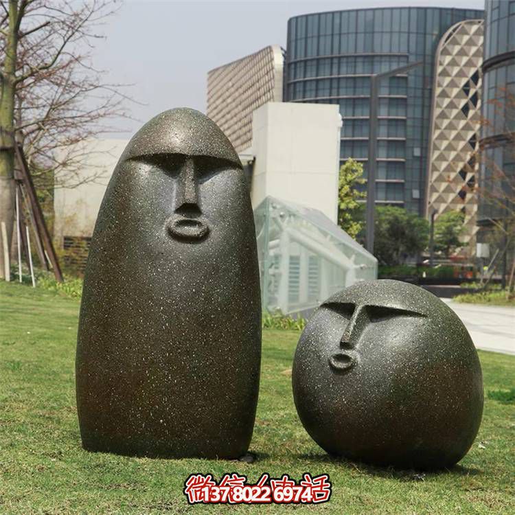 石韵・相伴 —— 抽象石材景观雕塑