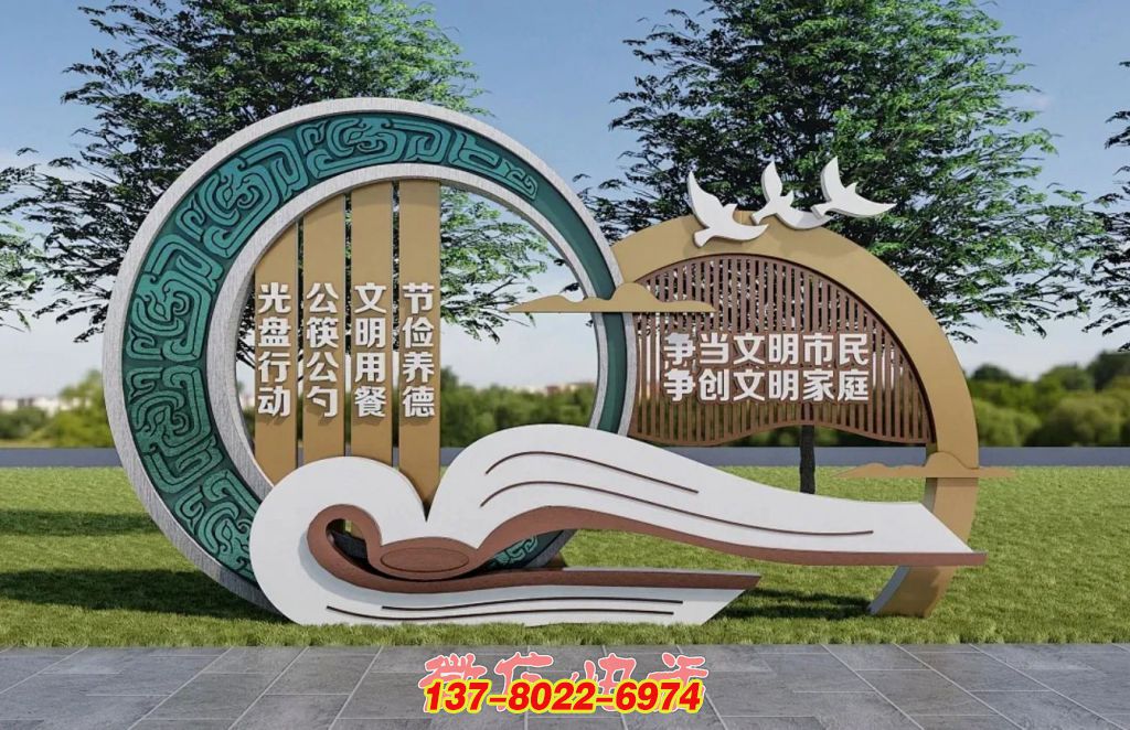 文明风尚引领：户外不锈钢景观雕塑的价值传递