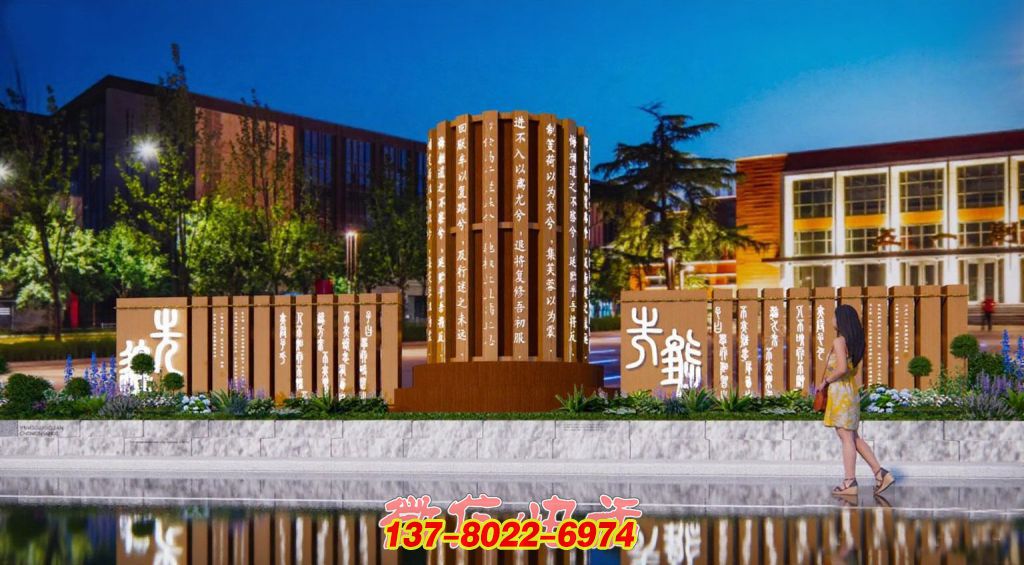诗韵流长：校园不锈钢景观雕塑的文化之美