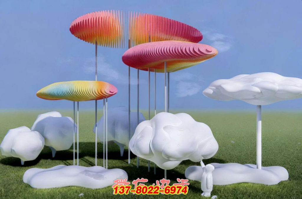《云境幻彩》不锈钢景观雕塑