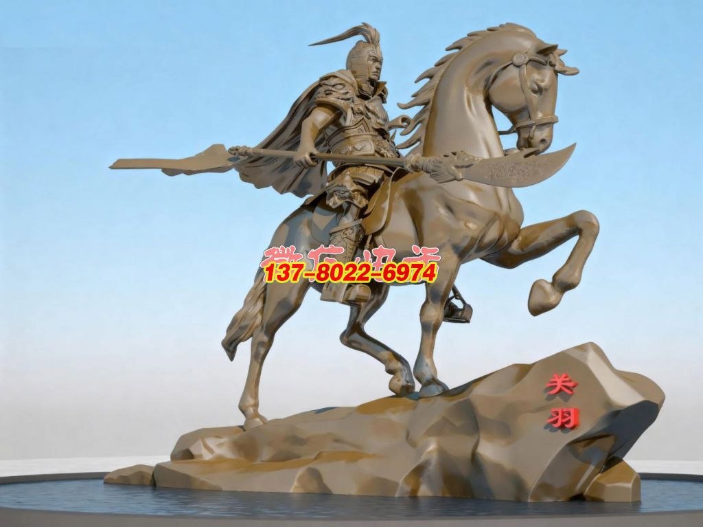 不锈钢 “武圣关羽” 金属景观雕塑