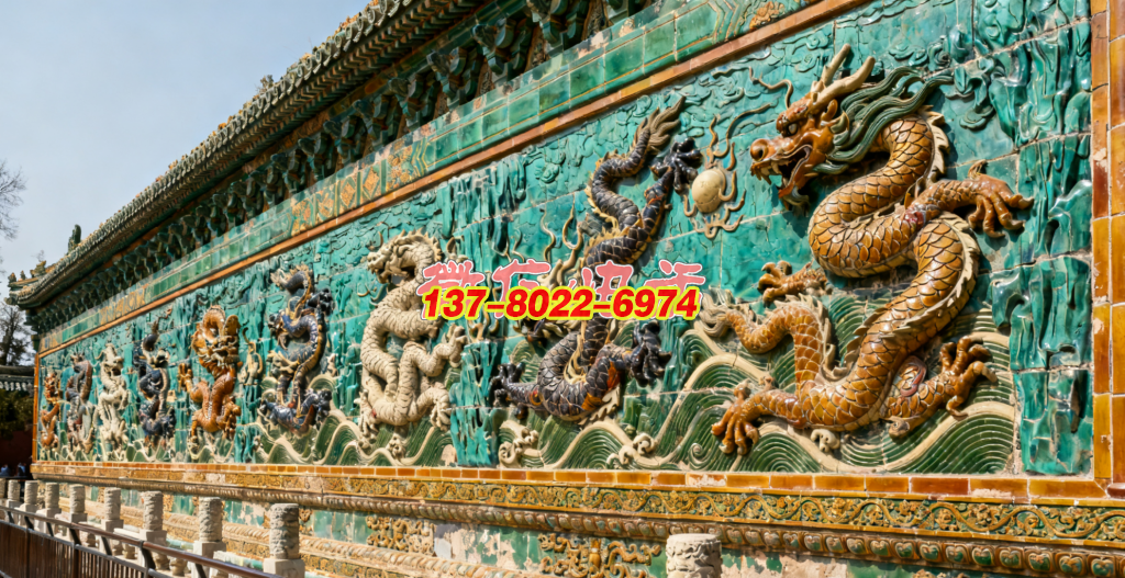故宫九龙壁:琉璃溢彩的皇家传统景观雕塑,华夏龙文化的璀璨瑰宝 故宫九龙壁:琉璃溢彩的皇家传统景观雕塑,华夏龙文化的璀璨瑰宝