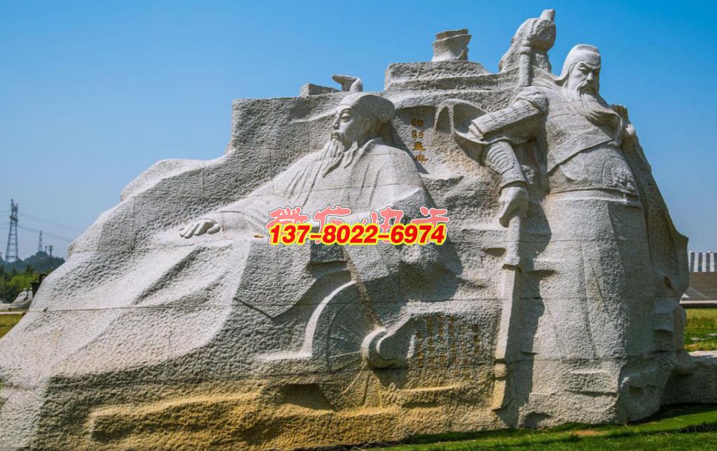 石雕艺术定格 “鞠躬尽瘁” 与 “忠勇无双” 的景观雕塑经典 石雕艺术定格 “鞠躬尽瘁” 与 “忠勇无双” 的景观雕塑经典