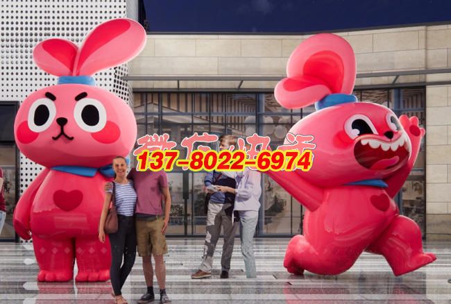 双态萌兔乐绽潮城 双态萌兔乐绽潮城