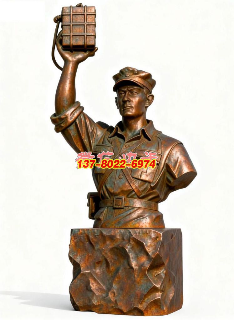 英雄无畏・董存瑞炸碉堡铜雕人物景观雕塑永恒丰碑