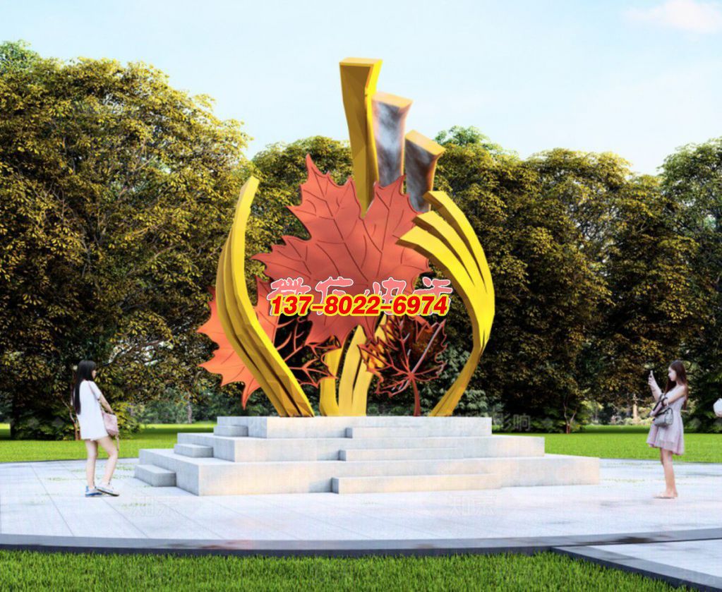 《金韵枫舞・不锈钢景观雕塑的秋意交响》