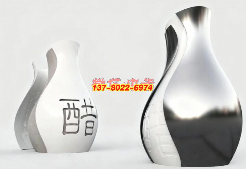 《醋韵流转》—— 不锈钢艺术化演绎醋文化景观雕塑