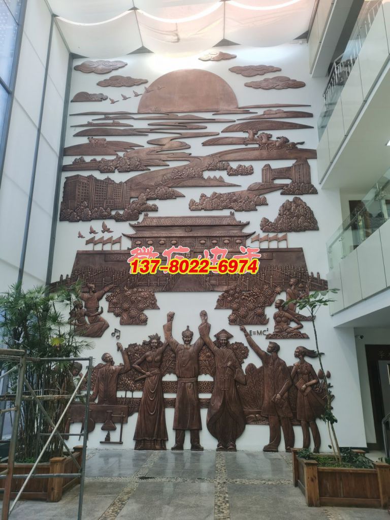 《山河筑梦・同心共辉》—— 民族奋进与家国荣光的铜浮雕长卷