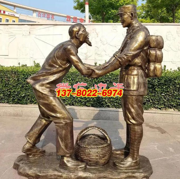 军民同心 鱼水情深长