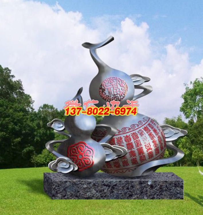 双葫纳福・祥云映寿