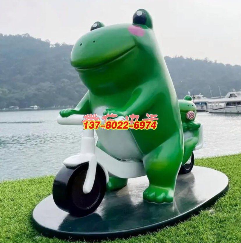 蛙行湖畔・童趣载风——卡通青蛙雕塑