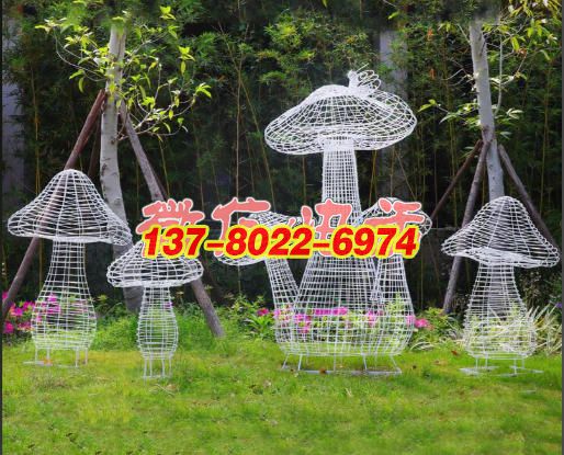 林间织梦伞下童话奇遇——编织蘑菇雕塑
