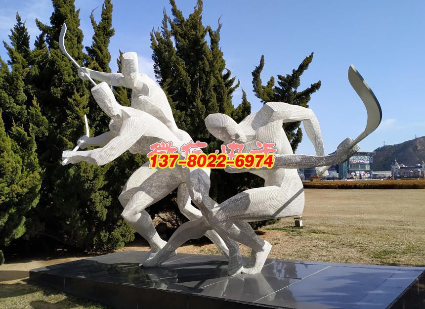 冰上逐风・曲棍竞技者—运动雕塑