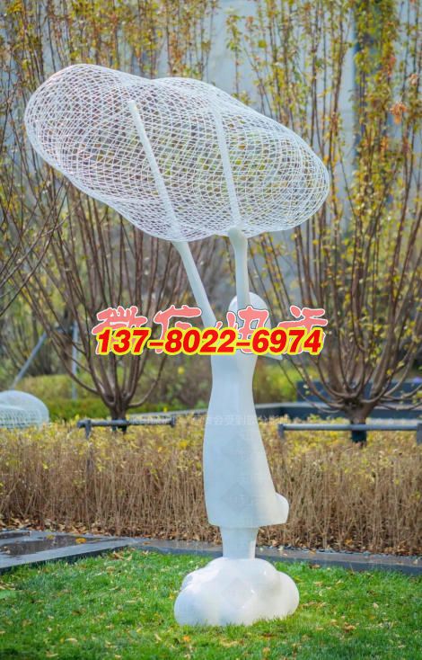 云间逐梦・少女与网叶的轻舞