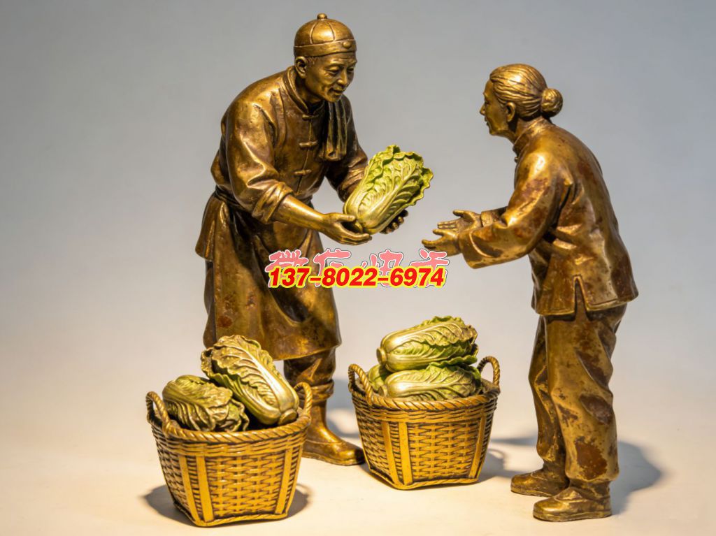 市井温情：老巷里的白菜买卖