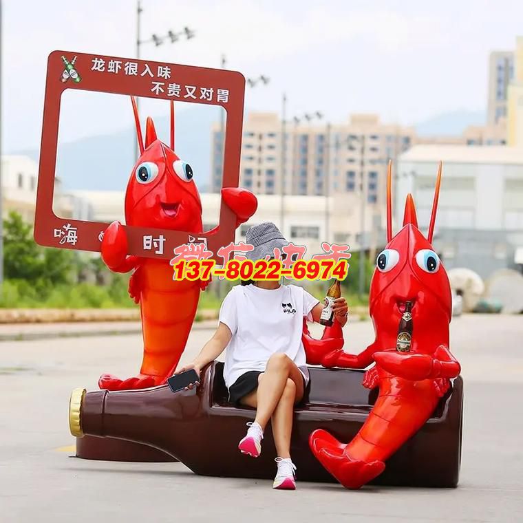 嗨时间・龙虾与啤酒的市井狂欢