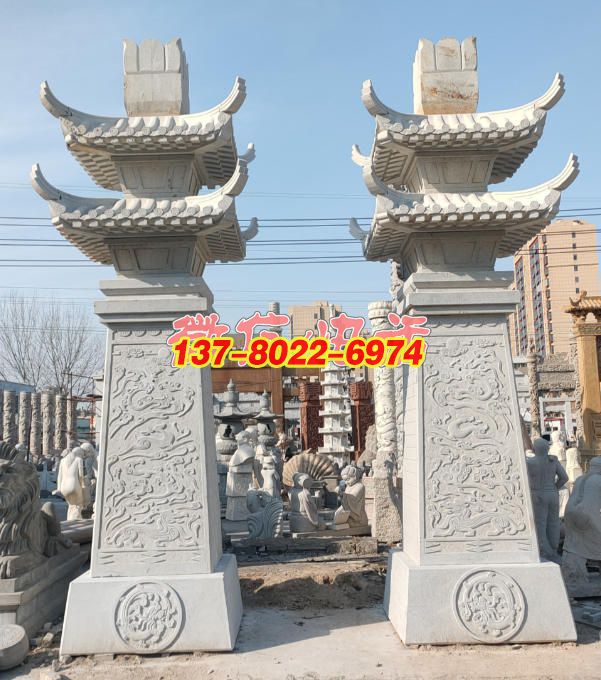 双阙凌云承古韵，石塔映日守祥安